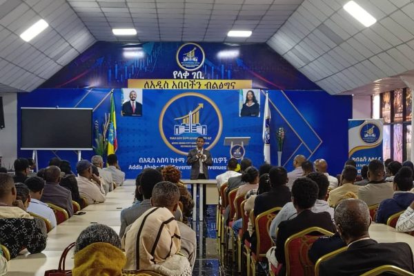 በቢሮው የወርቃማ ሰኞ የልምድ ልውውጥ መድረክ ተካሄደ፡፡