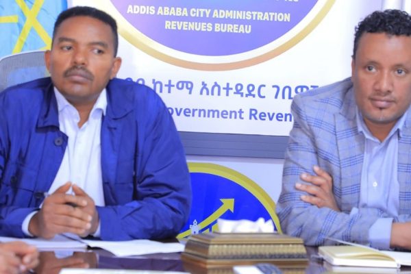 ቢሮው ፍትሃዊ የገቢ አሰባሰብን ለማስፈን የሚያደርገው ጥረት ውጤታማነት ለማላቅ የተቋማት ቅንጅት ሊጠናከር እንደሚገባ ተገለፀ ።