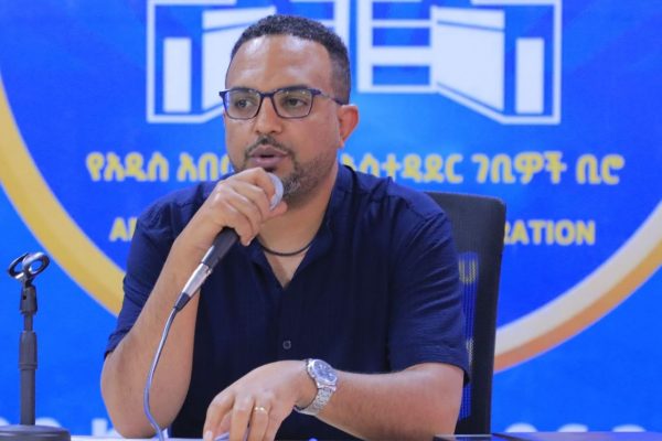 የቢሮው የህግ ተገዢነት ዘርፍ የበጀት አመቱን የሩብ አመት የዕቅድ አፈፃፀም በጥልቅ በመገምገም የቀጣይ የትኩረት አቅጣጫዎችን አስቀመጠ ።